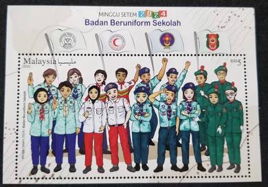 Miniature Sheet Uniformed Bodies Malaysia 2024