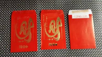 Koleksi Sampul Ang Pow RHB