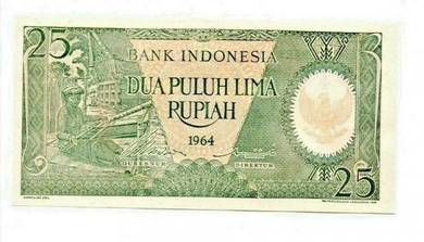 Indonesia 25 rupiah Banknote 1964 LAU 070177
