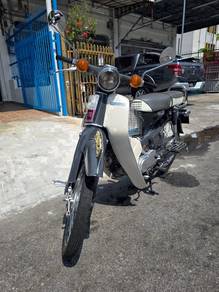 Honda C70