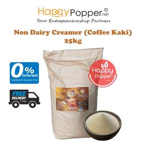 Non Daily Creamer (Coffee Kaki) 25kg/bag