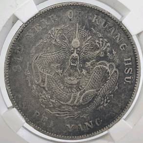 China, 1908 Chilli Dragon Silver Dollar Coin - AU