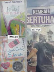 Prelove Novel