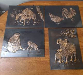 Copper art decor frame