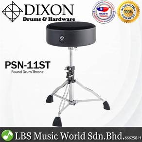 Dixon PSN 11ST Round Drum Throne Heavy Weight Doub