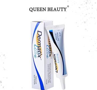 Dermatix Ultra Scar Repair Cream 15g