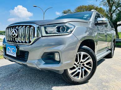 2020 Maxus T60