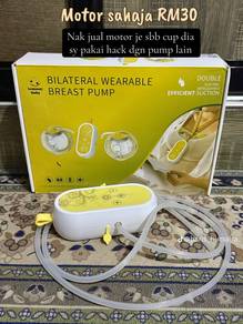 Babyjoy Breast Pump Handfree Set
