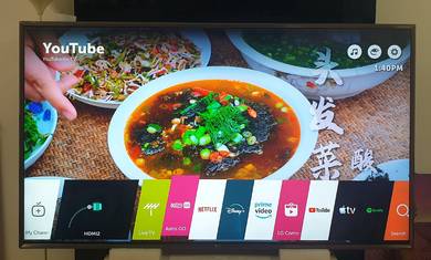LG 75inch Smart TV 4K UHD 