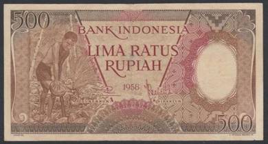 Indonesia 500 rupiah Banknote 1958 X series vf