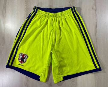 Adidas Youth 2014 Japan Away Shorts #EZ Used