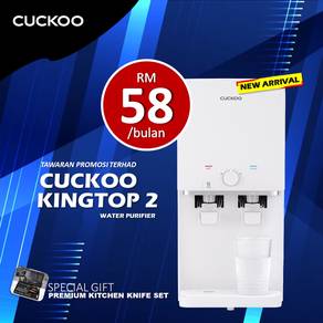 Penapis Cuckoo Model Kingtop 2 fCr1m120