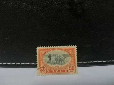 1941 Thailand Stamp Baffalo Plouging Agriculture