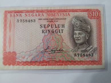 Malaysia Duit Lama RM10 siri 4 Aziz Taha