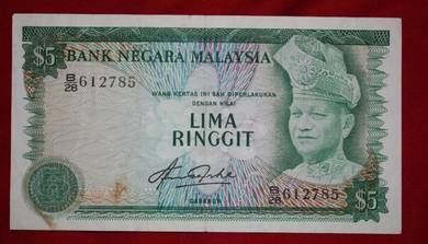 Malaysia 4th series RM5 aziz taha B28
