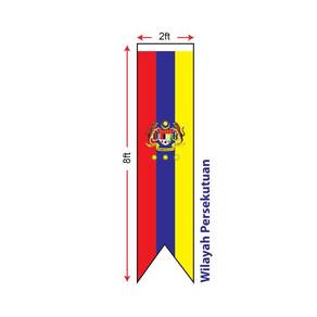 Bendera Wilayah Persekutuan (Polyester) 2 x 8ft