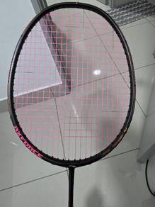 Lining Axforce 80 5u