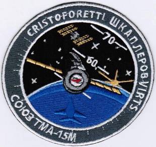 Soyuz TMA-15M Titan Human Space Flights Patch