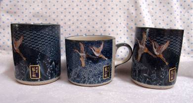 Japanese Cups - Set of 3 (New)