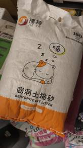 cheaper price bentonite and tofu cat litter 