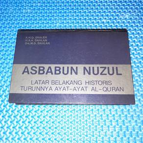 Vintage 1989 Asbabun Nuzul [Hardcover]