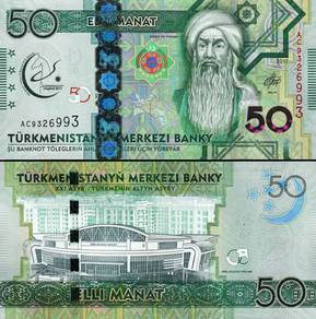 TURKMENISTAN Banknotes 50 Manat 2017