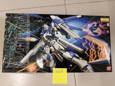 Gundam 