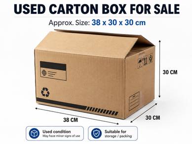 Used Carton Box 38 x 30 x 30cm – 100 pieces
