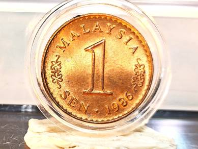 1986 Malaysia 1 Cent Coin Original Mint Red Color