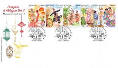 First Day Cover Malaysian Festival Series 3 2019