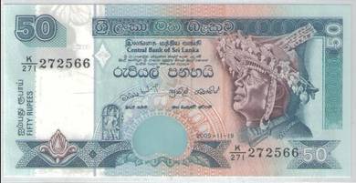 Sri Lanka Ceylon 50 rupees 2005 - Pick P117 unc