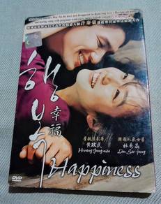 DVD Happiness