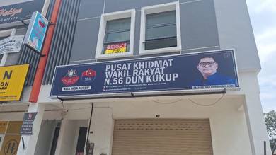 Shop lot For Rent in Pontian,JHR