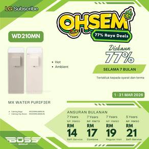 Penapis Air Brand LG
