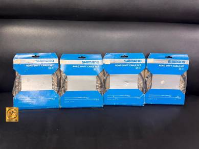 SHIMANO Road Shift Cable Set – Y60098501
