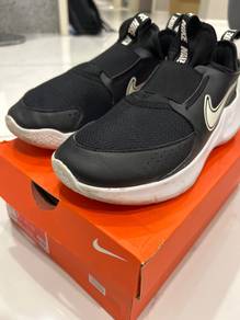 Nike Flex Runner