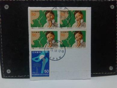 1977/78 Japan Stamps