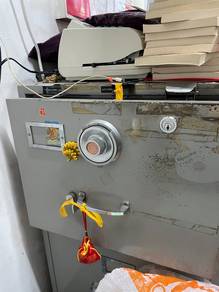 CHEAPEST UCHIDA Multi Purpose Unit Safe Cabinet
