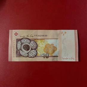 RM10 Nice Number