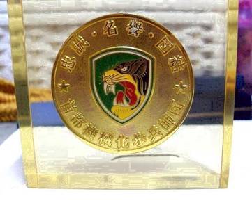 Korean Souvenir Medal in Acrylic Block (New)