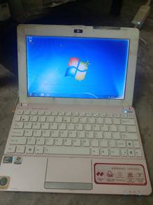 Netbook ASUS untuk dilepaskan