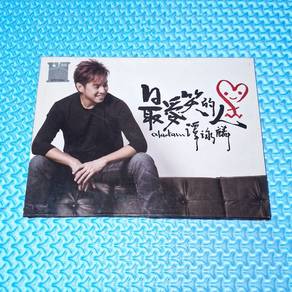 Alan Tam 譚詠麟 - 最愛笑的人 [2007] Audio CD