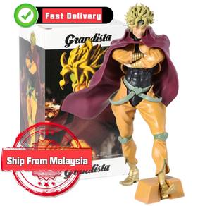 Anime JoJo's Bizarre Adventure Figure Dio Brando P