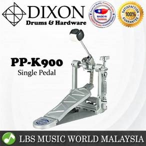 Dixon PP-K900 Single Bass Drum Pedal With Double