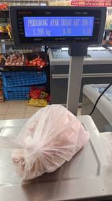 jual ayam bulat frozen