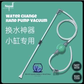 nepall aquarium water pump 