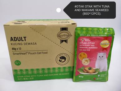 SmartHeart Cat Pouch 85gram Otak-otak Tuna Seaweed