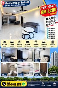 Condominium For Rent in Seri Serindit Residence