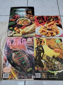 cooking book
