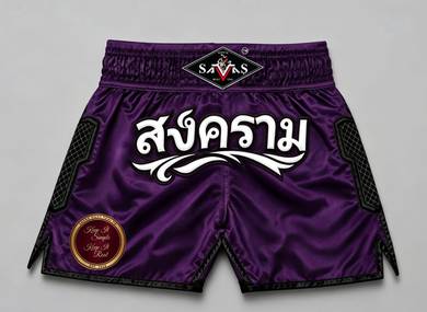 Muay Thai Shorts 